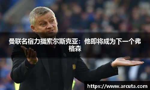博鱼官方网站