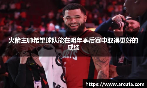 博鱼官方网站