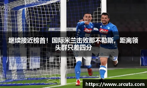 博鱼体育
