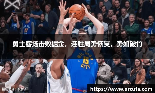 博鱼体育