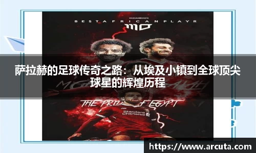 博鱼boyu体育