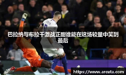 博鱼boyu体育