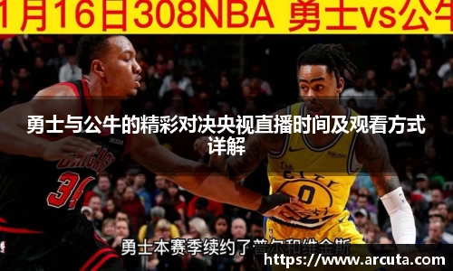 博鱼boyu体育