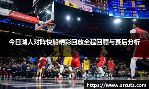 博鱼体育
