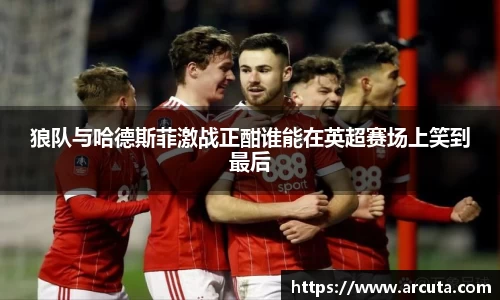 博鱼