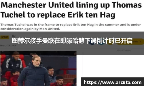 博鱼官方网站