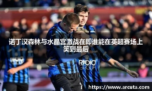 博鱼boyu体育