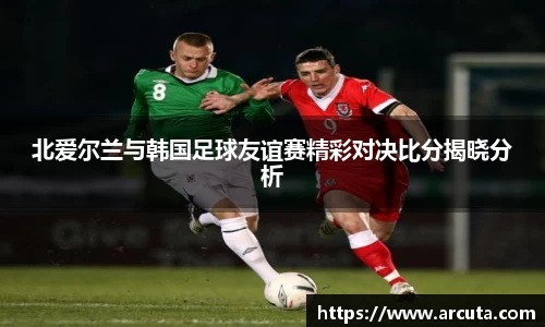 博鱼体育