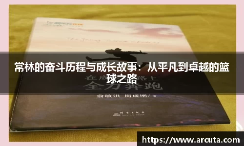 博鱼官方网站