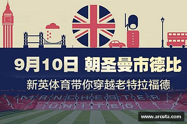 发现博鱼